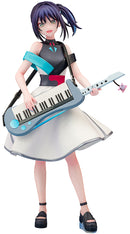 Cosmic Princess Kaguya! Wonderful Works Iroha Sakayori: Collaboration Concert Ver.