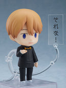 1327 Kaguya-sama: Love is War toytec Nendoroid Miyuki Shirogane (re-run)