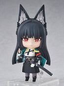 2882 Zenless Zone Zero Nendoroid Miyabi Hoshimi