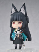 2882 Zenless Zone Zero Nendoroid Miyabi Hoshimi