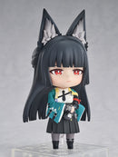 2882 Zenless Zone Zero Nendoroid Miyabi Hoshimi