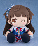 SHINE POST Good Smile Company Plushie