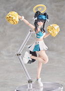 Blue Archive Good Smile Arts Shanghai Hyper Body Hibiki (Cheer Squad)