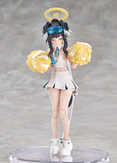 Blue Archive Good Smile Arts Shanghai Hyper Body Hibiki (Cheer Squad)