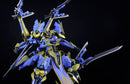 Knight's & Magic (Light Novel) MODEROID DX-SCALE Ikaruga (Light Novel Ver.)
