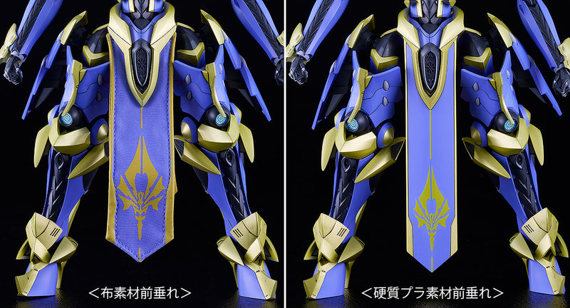 Knight's & Magic (Light Novel) MODEROID DX-SCALE Ikaruga (Light Novel Ver.)