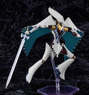 Metaphor: ReFantazio Good Smile Company PLAMATEA Seeker