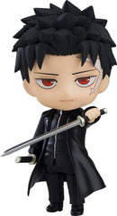 2876 Kagurabachi Nendoroid Chihiro Rokuhira