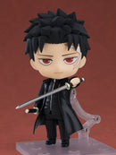 2876 Kagurabachi Nendoroid Chihiro Rokuhira