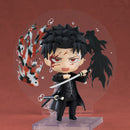 2876 Kagurabachi Nendoroid Chihiro Rokuhira