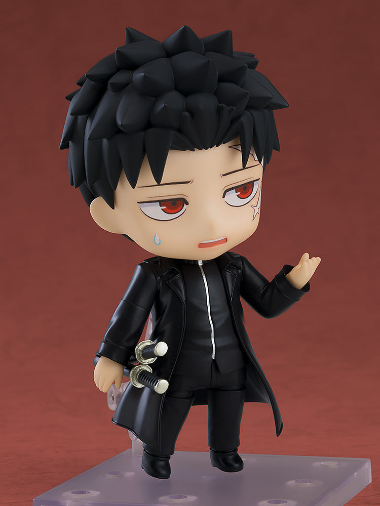 2876 Kagurabachi Nendoroid Chihiro Rokuhira