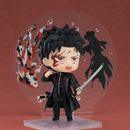 2876 Kagurabachi Nendoroid Chihiro Rokuhira