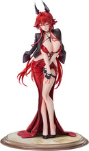 GODDESS OF VICTORY: NIKKE Good Smile Arts Shanghai Red Hood - Nonsense Red