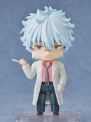 2898 Gintama: Mr. Ginpachi's Zany Class Nendoroid Ginpachi Sakata