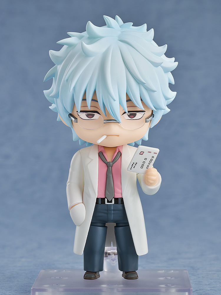 2898 Gintama: Mr. Ginpachi's Zany Class Nendoroid Ginpachi Sakata