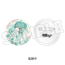 Character Vocal Series 01: Hatsune Miku Good Smile Company Hatsune Miku Miku Hug Series Pinback Button: Flower Ver.