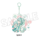 Character Vocal Series 01: Hatsune Miku Good Smile Company Hatsune Miku Miku Hug Series Acrylic Keychain: Flower Ver.