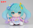 Character Vocal Series 01: Hatsune Miku Good Smile Company Plushie Hatsune Miku: Digital Stars 2021 Ver.