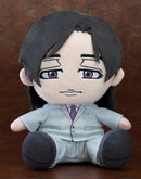 Ninja vs. Gokudo Good Smile Company Plushie Shinoha Tanaka/Kiwami Kimura