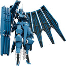 Linebarrels of Iron (Manga Edition) MODEROID Vardant