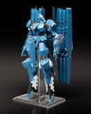 Linebarrels of Iron (Manga Edition) MODEROID Vardant