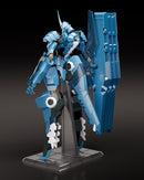 Linebarrels of Iron (Manga Edition) MODEROID Vardant
