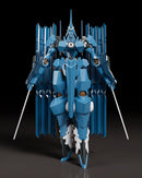 Linebarrels of Iron (Manga Edition) MODEROID Vardant