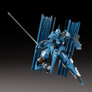 Linebarrels of Iron (Manga Edition) MODEROID Vardant