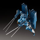 Linebarrels of Iron (Manga Edition) MODEROID Vardant