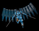 Linebarrels of Iron (Manga Edition) MODEROID Vardant