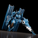 Linebarrels of Iron (Manga Edition) MODEROID Vardant
