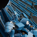 Linebarrels of Iron (Manga Edition) MODEROID Vardant