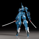 Linebarrels of Iron (Manga Edition) MODEROID Vardant