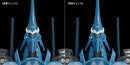 Linebarrels of Iron (Manga Edition) MODEROID Vardant