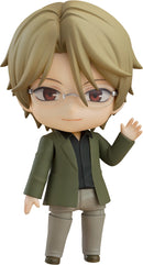 2923 Natsume Yujin-cho Nendoroid Shuichi Natori