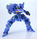 Titanomachia MODEROID SIDE:CC Legatoedge (Blue Ver.) / (Gray Primer-Like Ver.)