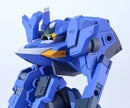 Titanomachia MODEROID SIDE:CC Legatoedge (Blue Ver.) / (Gray Primer-Like Ver.)