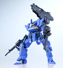 Titanomachia MODEROID SIDE:CC Legatoedge (Blue Ver.) / (Gray Primer-Like Ver.)