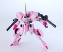 Titanomachia MODEROID SIDE:CC Ouran (Pink Ver.) / (Gray Primer-Like Ver.)
