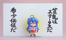 2887 Lucky Star Nendoroid Konata Izumi 2.0