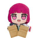 Bocchi the Rock! Good Smile Company Kuripan Plushie