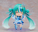 2959 Character Vocal Series 01: Hatsune Miku Nendoroid Hatsune Miku: LAWSON 50th Anniversary Special Live Ver.