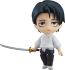 2933 Jujutsu Kaisen Nendoroid Yuta Okkotsu: Execution Ver.