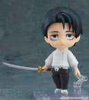 2933 Jujutsu Kaisen Nendoroid Yuta Okkotsu: Execution Ver.