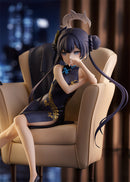 Blue Archive Good Smile Company G.S. Collection Kisaki: Memorial Lobby Ver.