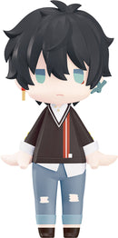 Honkai: Star Rail HELLO! GOOD SMILE Dan Heng