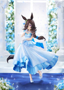 Umamusume: Pretty Derby Good Smile Company Rice Shower: The Day I Dreamed Of