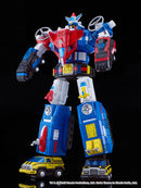 Armored Fleet Dairugger XV MODEROID Dairugger XV