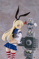 Kantai Collection -Kancolle- Good Smile Company Reincarnation Shimakaze