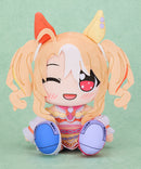 Umamusume: Pretty Derby Good Smile Company Kuripan Plushie Almond Eye/Fusaichi Pandora